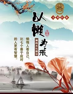 微信图片_202106221709041