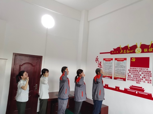 微信图片_2021070716235617