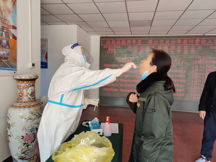 邢台所职工核酸检测 邢台所职工核酸检测
