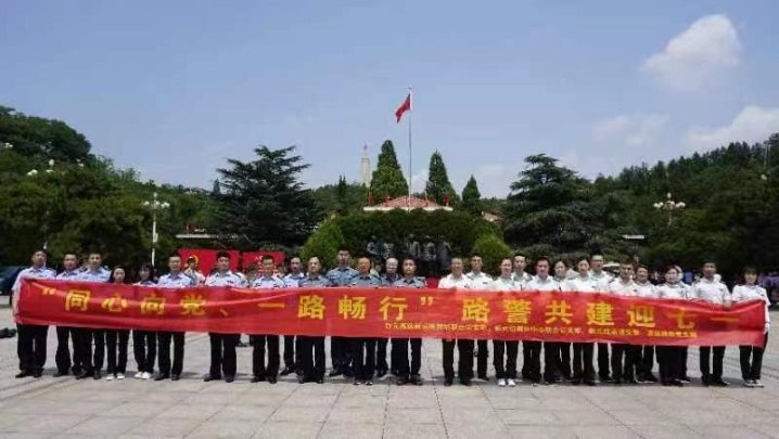 微信图片_20220706231808
