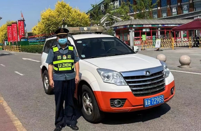 微信图片_20220716123610