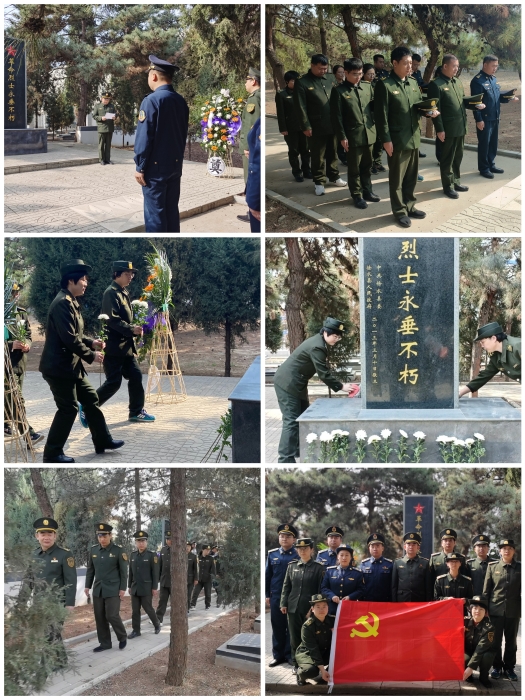 微信图片_20230331160053