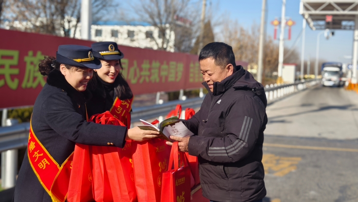 京沪分公司圆满完成春节期间安全保畅任务