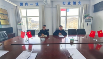 孔涧隧道管理站召开2025年全面从严治党暨党风廉政建设工作会议