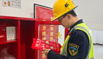 衡水西收费站多举措筑牢春季消防安全防线