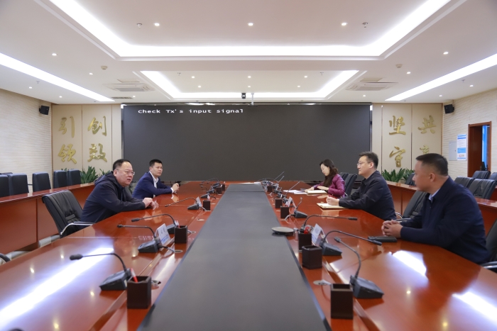 2025年4月1日,。邢衡衡水分公司到石安分公司交流学<span style=