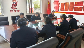 玉田城西收费站工会分会：共品书香 阅读同行