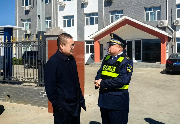 微信图片_20250425144102