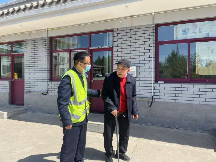 微信图片_20250428154910 微信图片_20250428154910