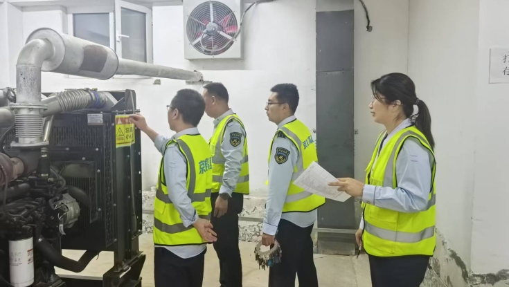 京雄分公司固安西收费站：周密部署 筑牢防线 全力备战“五一”劳动节