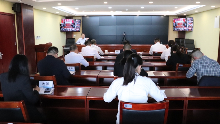 闻令而动抓落实 筑牢防线保畅通——京哈北线分公司迅速传达落实集团公司“五一”安全生产和服务保障工作部署