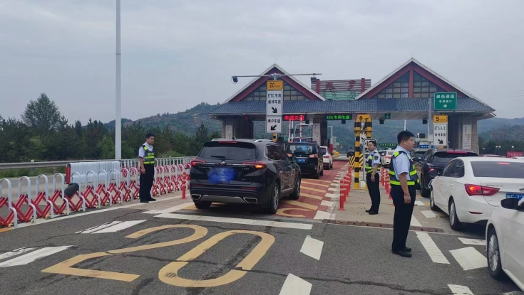 邢汾分公司圆满完成端午节安全保畅任务