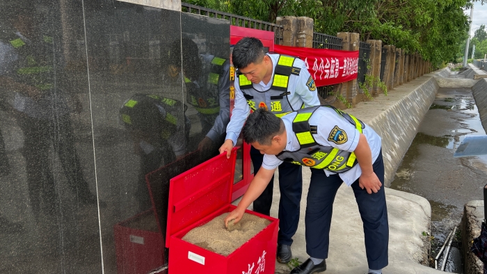雨后检查1