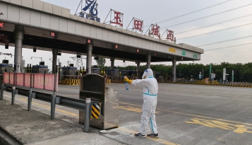 玉田城西收费站工会分会：党建引领服务暖 “幸福站区”建设再升级