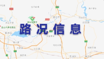2025年06月16日11时