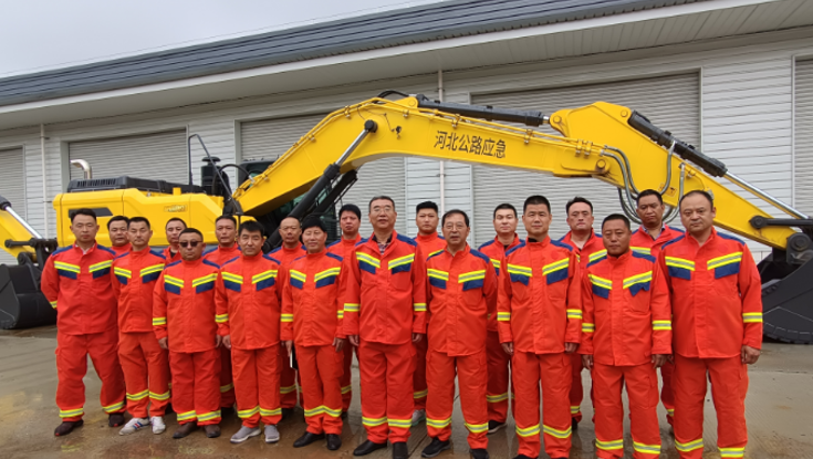 集团公司公路交通应急救援队正式组建